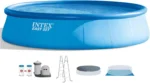 Intex 18′ x 48″ Inflatable Above Ground Swimming Pool with Ladder, Pumps - Image 4